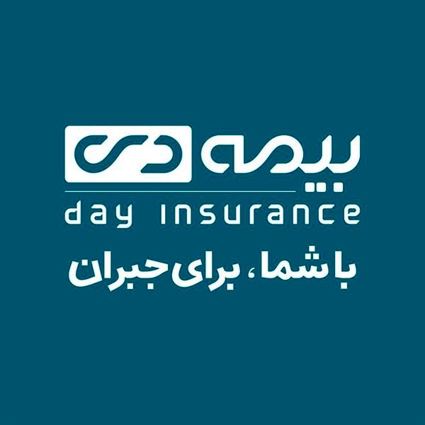 دانلود نرم افزار بیمه دی | اپلیکیشن دیدار برای خدمات غیرحضوری